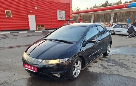Honda Civic VIII, 2008 год, 530 000 рублей, 1 фотография