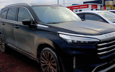 CheryExeed VX, 2023 год, 2 459 000 рублей, 1 фотография