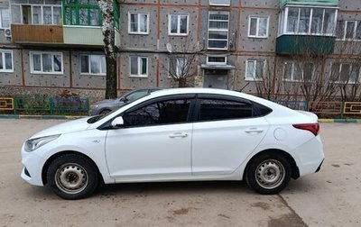 Hyundai Solaris II рестайлинг, 2017 год, 900 000 рублей, 1 фотография