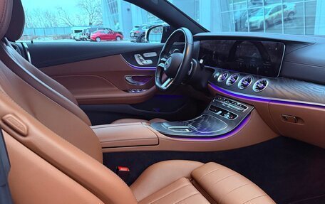 Mercedes-Benz E-Класс, 2021 год, 6 500 000 рублей, 7 фотография