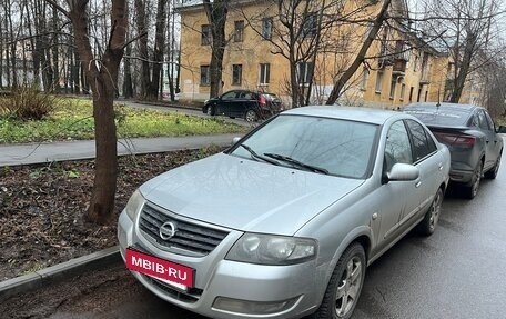 Nissan Almera Classic, 2011 год, 600 000 рублей, 2 фотография