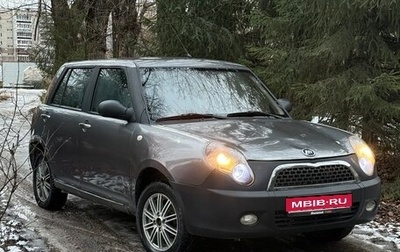 Lifan Smily I (330) рестайлинг, 2012 год, 95 000 рублей, 1 фотография