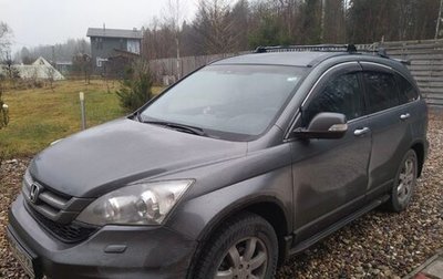 Honda CR-V III рестайлинг, 2011 год, 1 250 000 рублей, 1 фотография