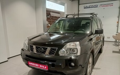 Nissan X-Trail, 2010 год, 799 000 рублей, 1 фотография