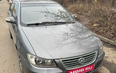 Lifan Solano I (630) рестайлинг, 2011 год, 150 000 рублей, 1 фотография