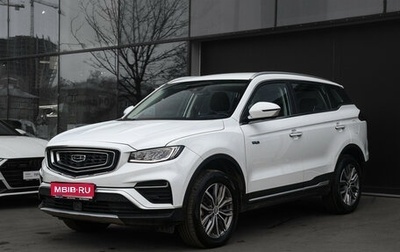 Geely Atlas, 2022 год, 2 495 000 рублей, 1 фотография