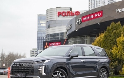 Hyundai Palisade I, 2022 год, 4 590 000 рублей, 1 фотография