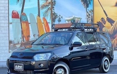 Toyota Probox I, 2022 год, 890 001 рублей, 1 фотография