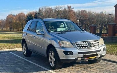 Mercedes-Benz M-Класс, 2008 год, 1 100 000 рублей, 1 фотография