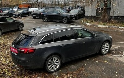 Opel Insignia II рестайлинг, 2014 год, 1 350 000 рублей, 1 фотография