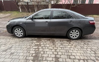 Toyota Camry, 2008 год, 1 450 000 рублей, 1 фотография