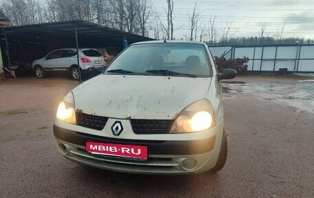 Renault Symbol I, 2004 год, 75 000 рублей, 1 фотография