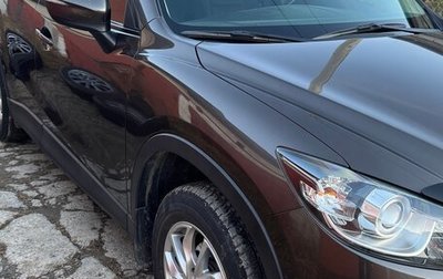 Mazda CX-5 II, 2015 год, 1 900 000 рублей, 1 фотография