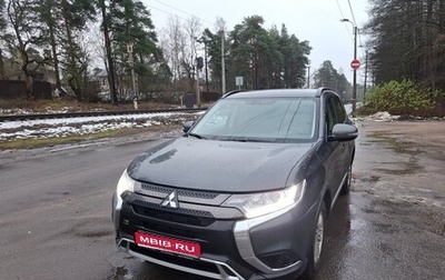 Mitsubishi Outlander III рестайлинг 3, 2022 год, 2 550 000 рублей, 1 фотография