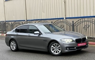 BMW 5 серия, 2014 год, 1 900 000 рублей, 1 фотография