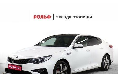 KIA Optima IV, 2020 год, 2 350 000 рублей, 1 фотография