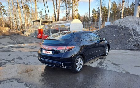 Honda Civic VIII, 2008 год, 530 000 рублей, 3 фотография