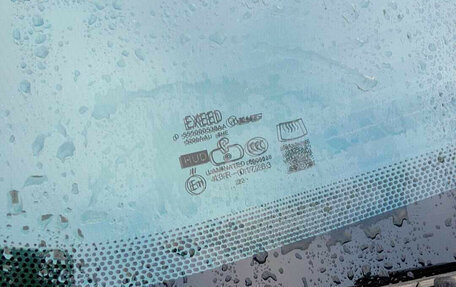 CheryExeed VX, 2023 год, 2 459 000 рублей, 9 фотография