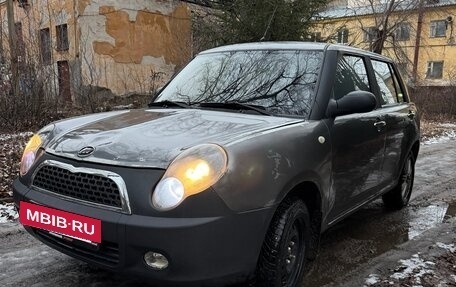 Lifan Smily I (330) рестайлинг, 2012 год, 95 000 рублей, 2 фотография