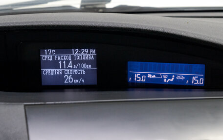 Mazda 3, 2011 год, 835 000 рублей, 20 фотография