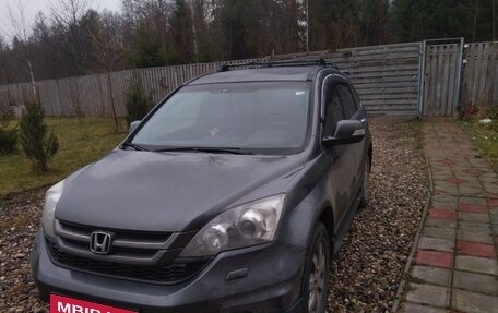 Honda CR-V III рестайлинг, 2011 год, 1 250 000 рублей, 2 фотография