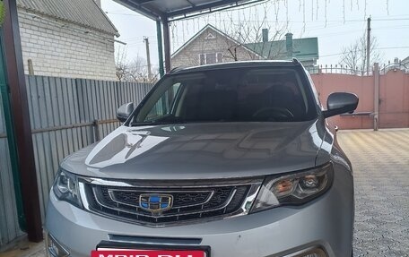 Geely Atlas I, 2021 год, 1 650 000 рублей, 7 фотография