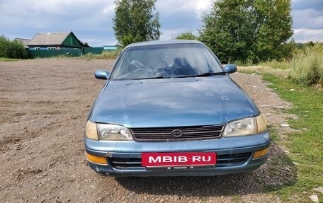 Toyota Corona IX (T190), 1992 год, 300 000 рублей, 7 фотография