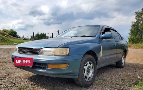 Toyota Corona IX (T190), 1992 год, 300 000 рублей, 6 фотография