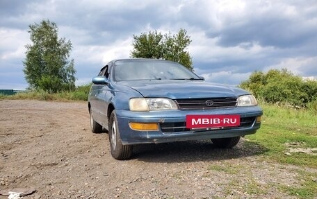 Toyota Corona IX (T190), 1992 год, 300 000 рублей, 8 фотография