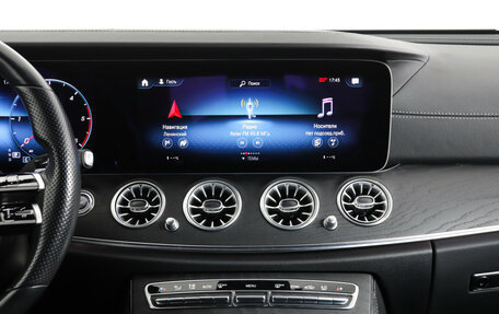 Mercedes-Benz E-Класс, 2021 год, 5 330 000 рублей, 14 фотография