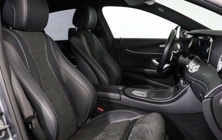 Mercedes-Benz E-Класс, 2021 год, 5 330 000 рублей, 15 фотография