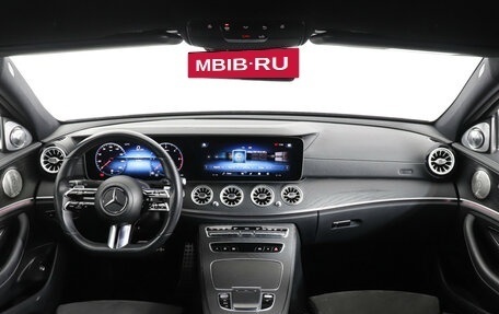 Mercedes-Benz E-Класс, 2021 год, 5 330 000 рублей, 12 фотография