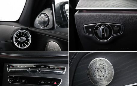 Mercedes-Benz E-Класс, 2021 год, 5 330 000 рублей, 18 фотография