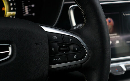 Geely Atlas, 2022 год, 2 495 000 рублей, 21 фотография