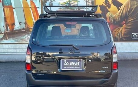 Toyota Probox I, 2022 год, 890 001 рублей, 7 фотография