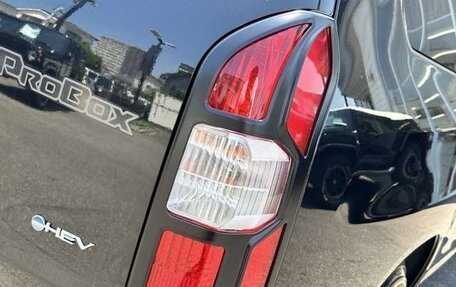 Toyota Probox I, 2022 год, 890 001 рублей, 10 фотография