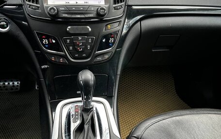 Opel Insignia II рестайлинг, 2014 год, 1 350 000 рублей, 3 фотография