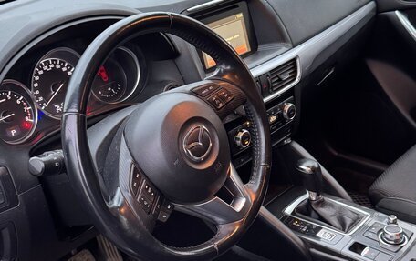 Mazda CX-5 II, 2015 год, 1 900 000 рублей, 5 фотография