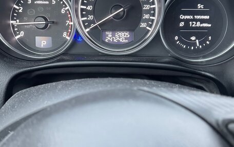 Mazda CX-5 II, 2015 год, 1 900 000 рублей, 6 фотография