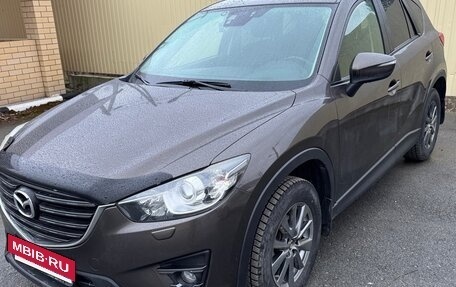 Mazda CX-5 II, 2015 год, 1 900 000 рублей, 3 фотография