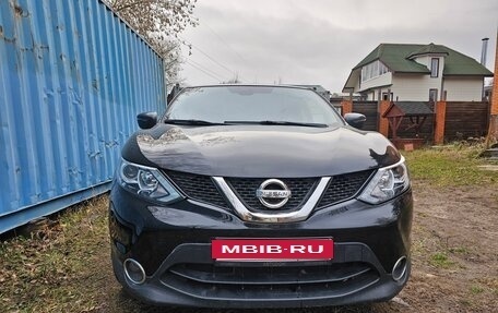 Nissan Qashqai, 2017 год, 1 160 000 рублей, 3 фотография