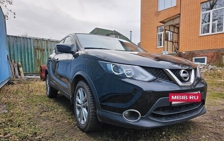 Nissan Qashqai, 2017 год, 1 160 000 рублей, 2 фотография