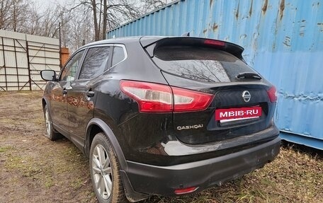 Nissan Qashqai, 2017 год, 1 160 000 рублей, 4 фотография