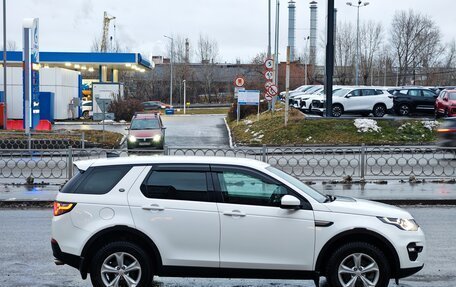 Land Rover Discovery Sport I рестайлинг, 2018 год, 2 400 000 рублей, 7 фотография