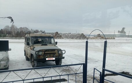 ЛуАЗ 3151, 1995 год, 350 000 рублей, 11 фотография