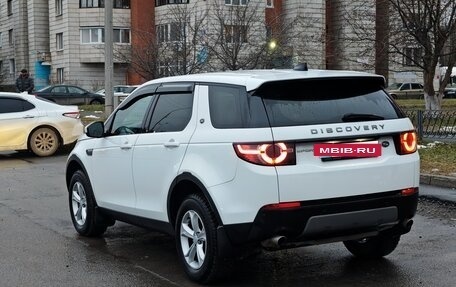 Land Rover Discovery Sport I рестайлинг, 2018 год, 2 400 000 рублей, 3 фотография