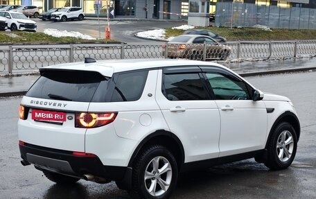 Land Rover Discovery Sport I рестайлинг, 2018 год, 2 400 000 рублей, 6 фотография