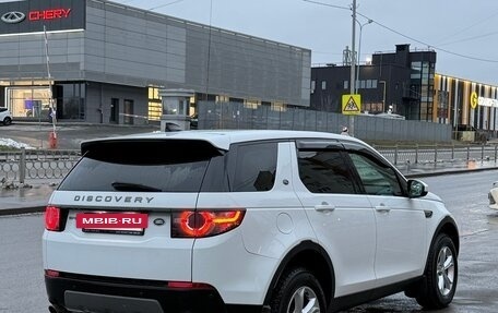 Land Rover Discovery Sport I рестайлинг, 2018 год, 2 400 000 рублей, 5 фотография