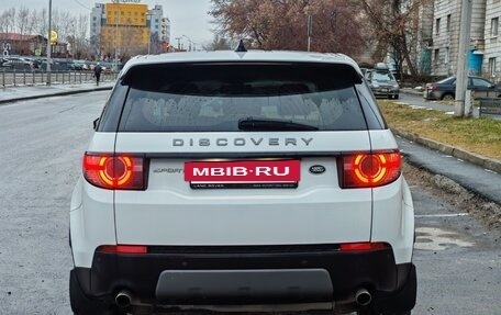 Land Rover Discovery Sport I рестайлинг, 2018 год, 2 400 000 рублей, 4 фотография