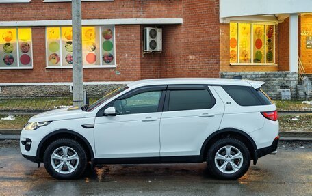 Land Rover Discovery Sport I рестайлинг, 2018 год, 2 400 000 рублей, 8 фотография